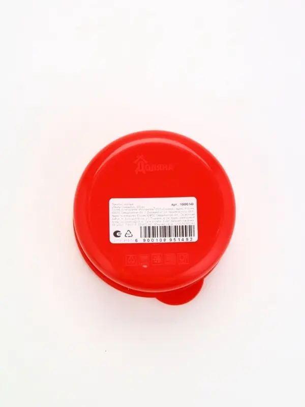 Ланч-бокс круглый «Мечты сбываются», 500 мл Ланч-бокс круглый «Мечты сбываются», 500 мл