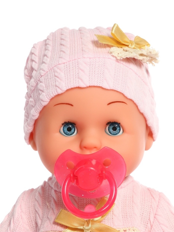 Пупс функциональный «Мой малыш » с аксессуарами, пьёт, писает В ПАКЕТЕ