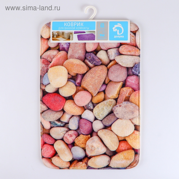 Коврик Доляна «Камни», 40×60 см