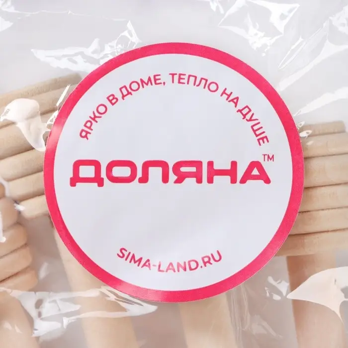 Ложка для мёда Доляна Honey, 15,5 см Ложка для мёда Доляна Honey, 15,5 см