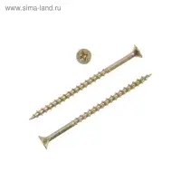 Саморез 4.2&times;70 мм ТУНДРА PREMIUM, потай, крупная резьба, шлиц PH, желтый цинк, 1 кг