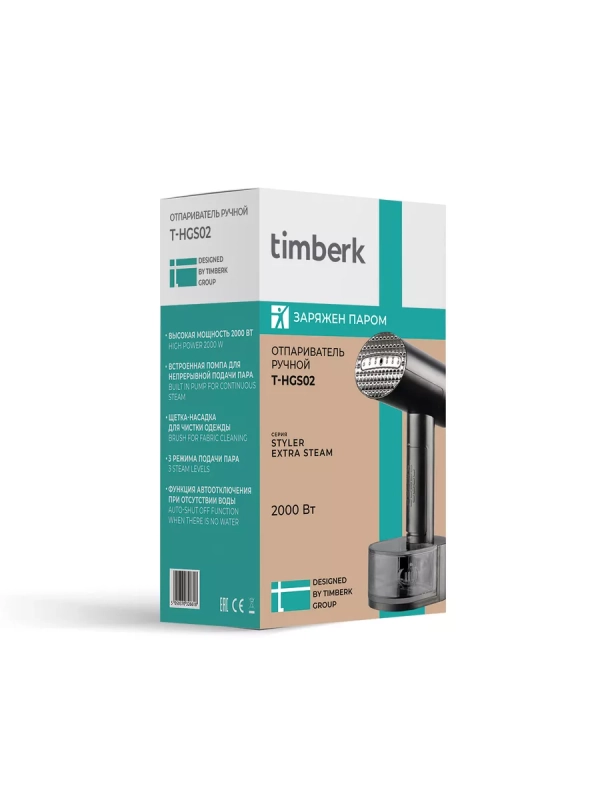 Ручной отпариватель для одежды T-HGS02, 2000 Вт Ручной отпариватель для одежды T-HGS02, 2000 Вт