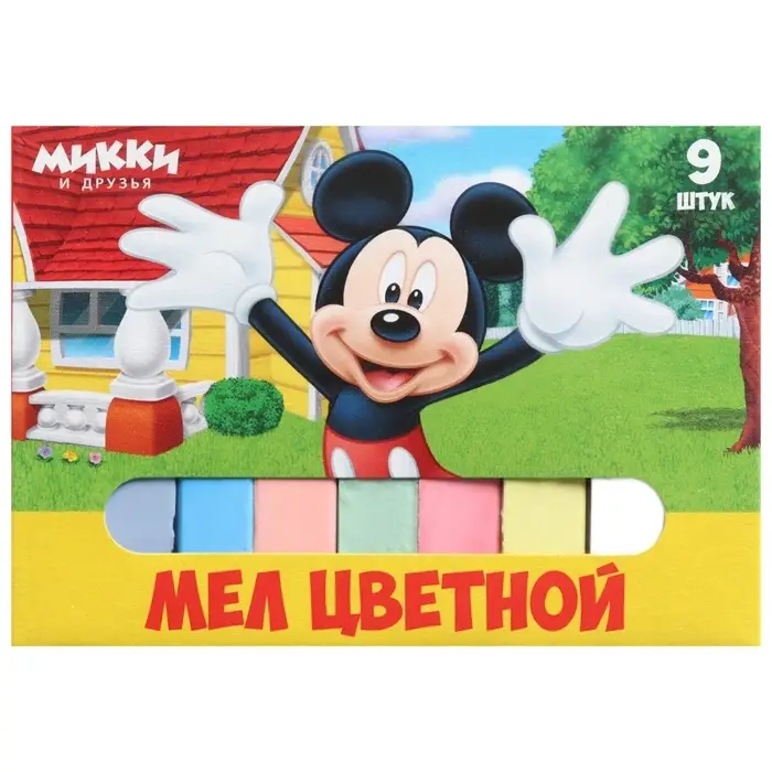 Мелки цветные школьные 9 шт. «Микки Маус и друзья» Мелки цветные школьные 9 шт. «Микки Маус и друзья»