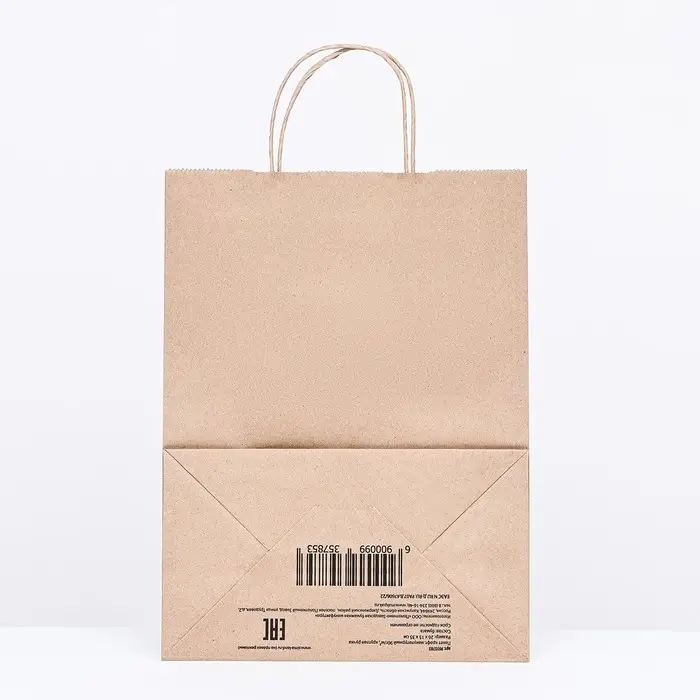 Пакет бумажный крафт 90 г/м², круглая ручка 26×15×35 см Пакет бумажный крафт 90 г/м², круглая ручка 26×15×35 см