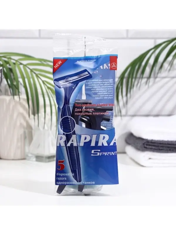 Бритвенные станки одноразовые Rapira Sprint, 2 лезвия, 5 шт.