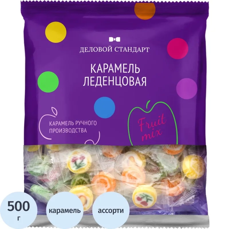 Леденцы Деловой Стандарт Ассорти Акварельки, 500г