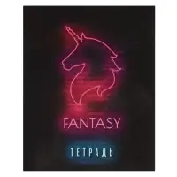 Тетрадь 36 листов в клетку, Calligrata &laquo;Неон&raquo;, МИКС