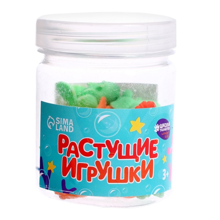 Растущие игрушки «Рыбки», 20 шт Растущие игрушки «Рыбки», 20 шт