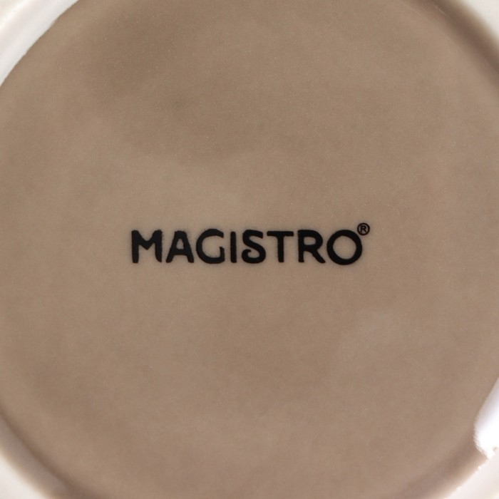 Кокотница фарфоровая Magistro «Церера», 100 мл, d=7,5 см, цвет коричневый Кокотница фарфоровая Magistro «Церера», 100 мл, d=7,5 см, цвет коричневый