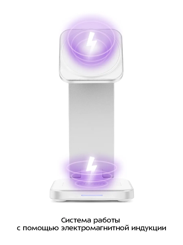 Зарядная станция КТ-3755 - 22.5 Вт Зарядная станция КТ-3755 - 22.5 Вт