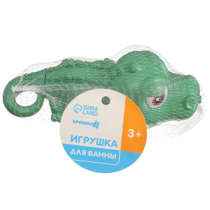 Водный пистолет «Крокодильчик: брызгалка», 18,5 см, 1 шт,цвет МИКС, Крошка Я Водный пистолет «Крокодильчик: брызгалка», 18,5 см, 1 шт,цвет МИКС, Крошка Я