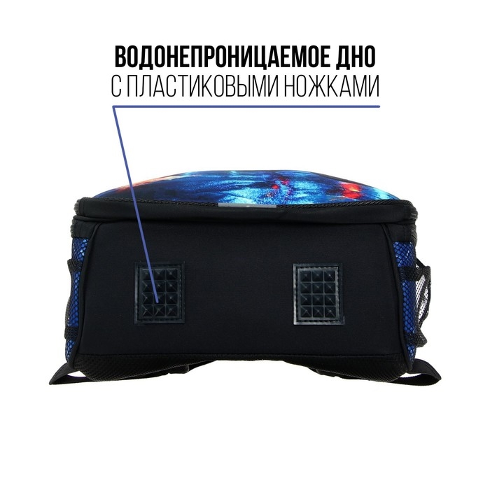 Рюкзак каркасный 38 х 30 х 16 см, эргономичная спинка, Calligrata Probag Рюкзак каркасный 38 х 30 х 16 см, эргономичная спинка, Calligrata Probag "Мото" (школьный, с ситемой роста)