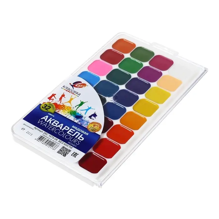 Акварель &laquo;Луч. Классика&raquo;, 32 цвета, без кисти