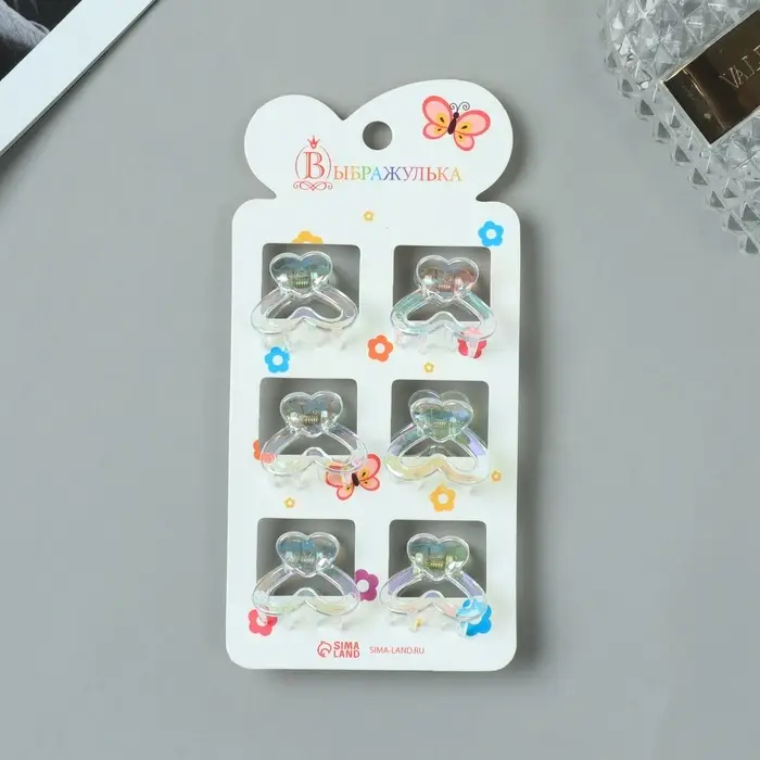 Крабики для волос Выбражулька &laquo;Аванти&raquo;, сердце двойное, 2.5 см, набор 6 шт., прозрачные