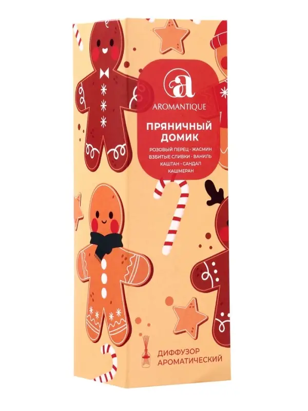 Диффузор ароматический Aromantique Диффузор ароматический Aromantique "ПРЯНИЧНЫЙ ДОМИК" 50 мл