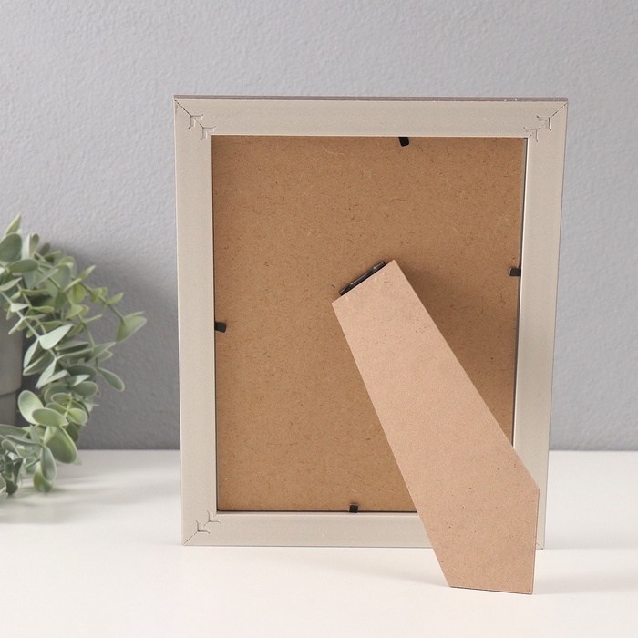 Фоторамка пластик 15х20 см Фоторамка пластик 15х20 см "Корзинное плетение" бежевая 18,4х23,4 см