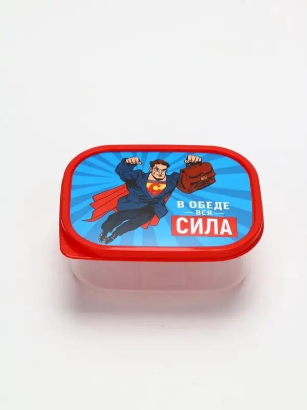 Ланч - бокс прямоугольный &laquo;В обеде вся сила&raquo;, 500 мл