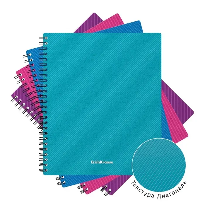 Тетрадь на спирали ErichKrause. Glance Vivid А5, 80 листов, в клетку, пластиковая обложка, блок офсет, 100% белизна, МИКС