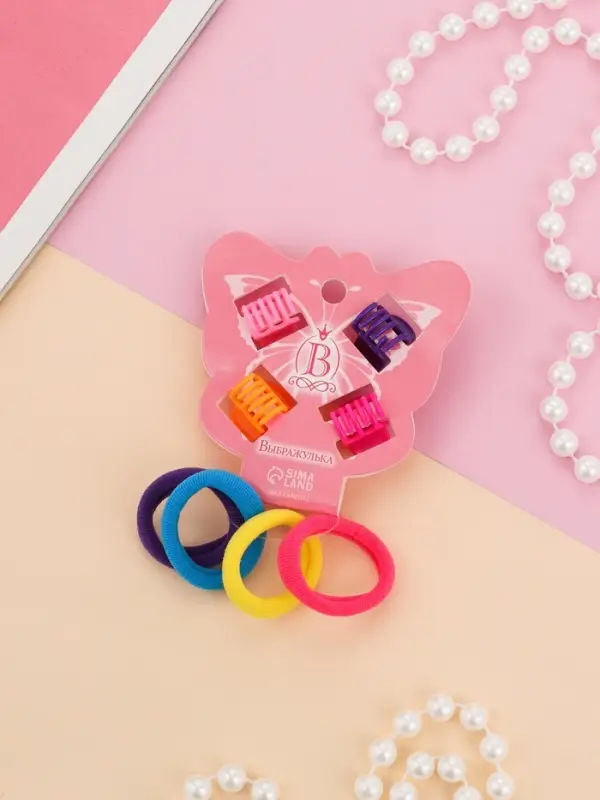 Набор для волос Выбражулька &laquo;Бабочка&raquo;, 4 крабика, 4 резинки, яркий глянец