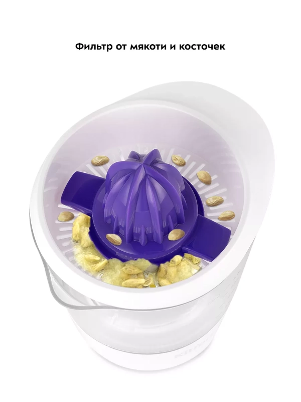 Соковыжималка электрическая для цитрусовых КТ-1149 - 40 Вт