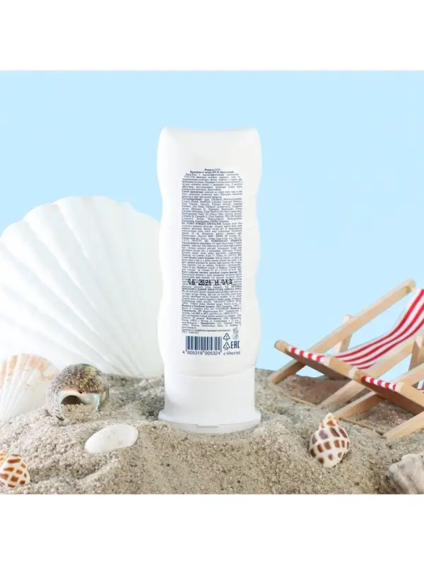 Солнцезащитный крем-блок для лица от загара Floresan водостойкий SPF 45, 60 мл