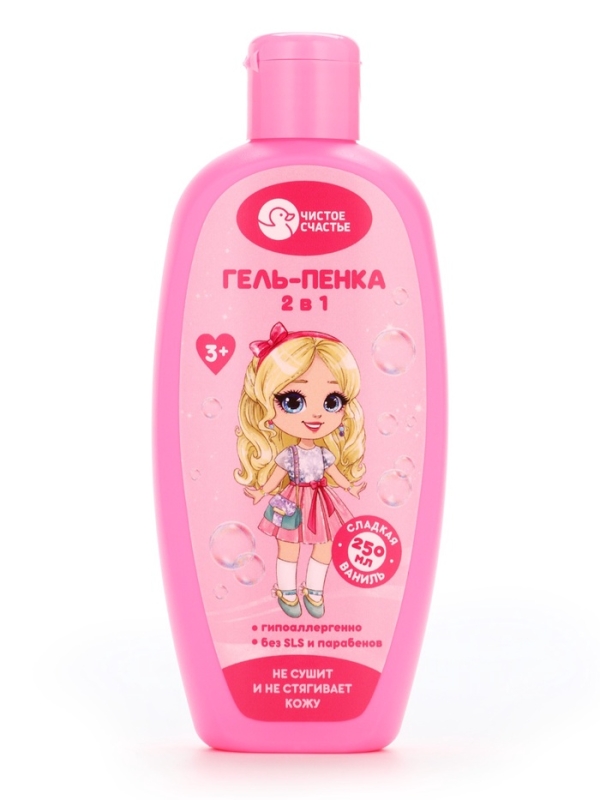 Сказочная пена для ванны для девочки, аромат сладкой ванили, 250 мл. Сказочная пена для ванны для девочки, аромат сладкой ванили, 250 мл.