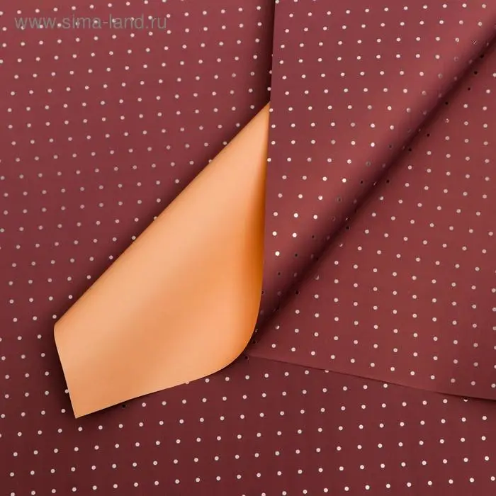 Плёнка матовая «Серебристый горох» песочный, бобовый, 0.58×0.58 м