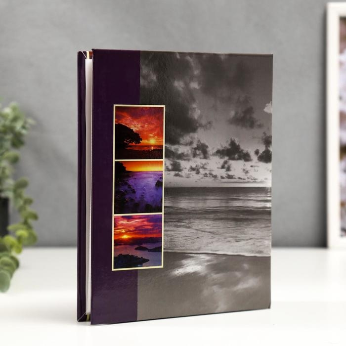 Фотоальбом Фотоальбом "Морской пейзаж" 10x15 см., 200 фото