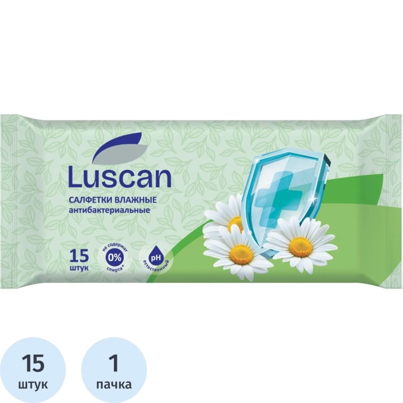 Салфетки влажные Luscan антибактериальные 15шт