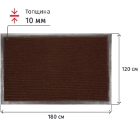 Коврик входной влаговпитывающий Luscan Professional 120х180см коричневый