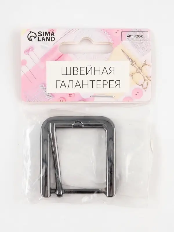Пряжка для ремня, 4&times;4.4 см, 30 мм, цвет чёрный никель