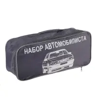 Набор автомобилиста &laquo;Базовый&raquo; Престиж №1, 5 предметов