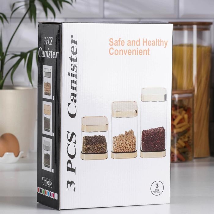 Набор банок стеклянных для сыпучих продуктов «Элегант», 3 предмета: 750/1000/1400 мл, цвет чёрный мрамор