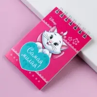 Блокнот на гребне &laquo;Коты аристократы&raquo;, Disney, 32 листа, А7