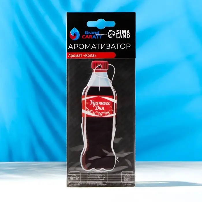Ароматизатор подвесной Grand Caratt Газировка, Кола, картонный Ароматизатор подвесной Grand Caratt Газировка, Кола, картонный