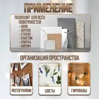 Держатель самоклеящийся для проводов и гирлянд ТУНДРА krep, 15×15×10 мм, синий, 9 шт.