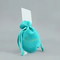 Мешочек подарочный замшевый &laquo;Подарок&raquo;, тиффани, тиснение, 9&times;12 см &plusmn; 1.5 см