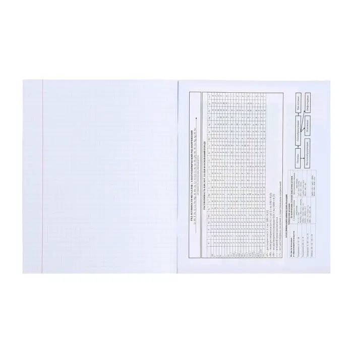 Тетрадь предметная 48 листов в клетку Error «Химия», обложка мелованная бумага Тетрадь предметная 48 листов в клетку Error «Химия», обложка мелованная бумага