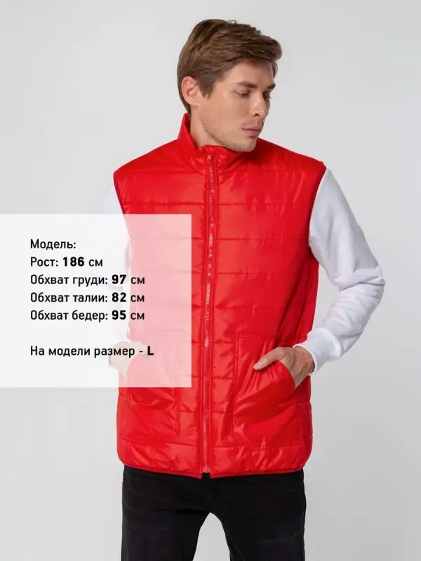 Жилет Leven, красный, размер XS Жилет Leven, красный, размер XS