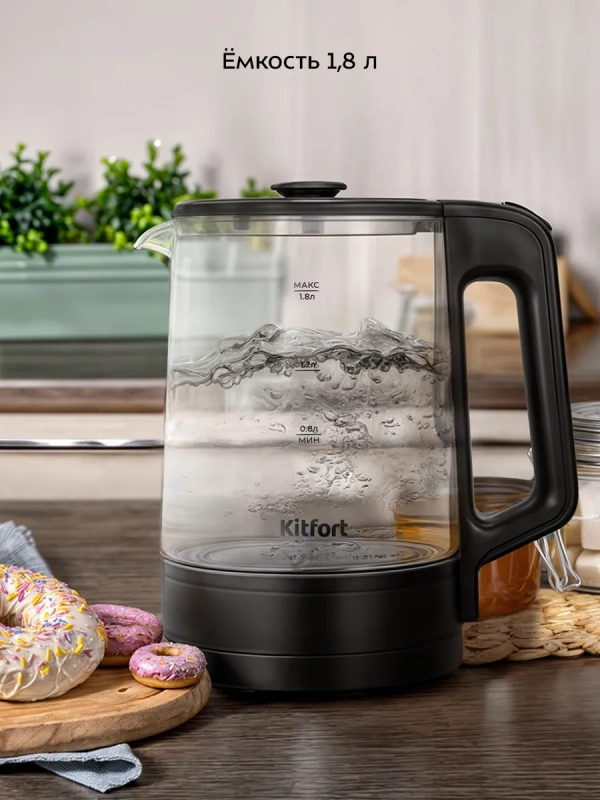Чайник электрический стеклянный КТ-6708 - 1,8 л Чайник электрический стеклянный КТ-6708 - 1,8 л