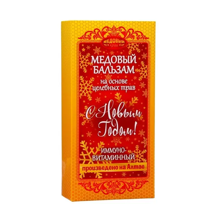 Новогодний медовый бальзам алтайский Иммуно-витаминный, 250 мл Новогодний медовый бальзам алтайский Иммуно-витаминный, 250 мл