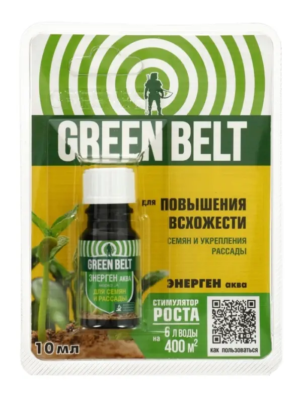 Средство для замачивания семян &laquo;Энерген Аква&raquo;, 10 мл