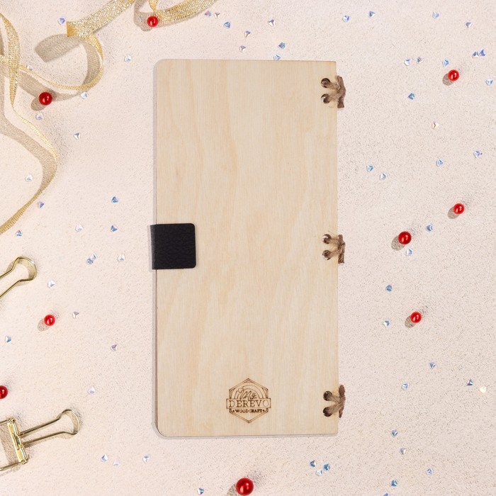 Конверт деревянный Конверт деревянный "С Днём Рождения!" ручная работа, светлый, подарки, 16,5х8 см