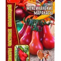 Семена Томата &laquo;Мексиканские Маракасы&raquo;, 10 шт. &laquo;Григорьев&raquo;
