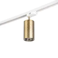 Светильник трековый BayerLux Simple &laquo;Астер&raquo; GU10, 220 В, 7.5&times;7.5&times;20 см, золото