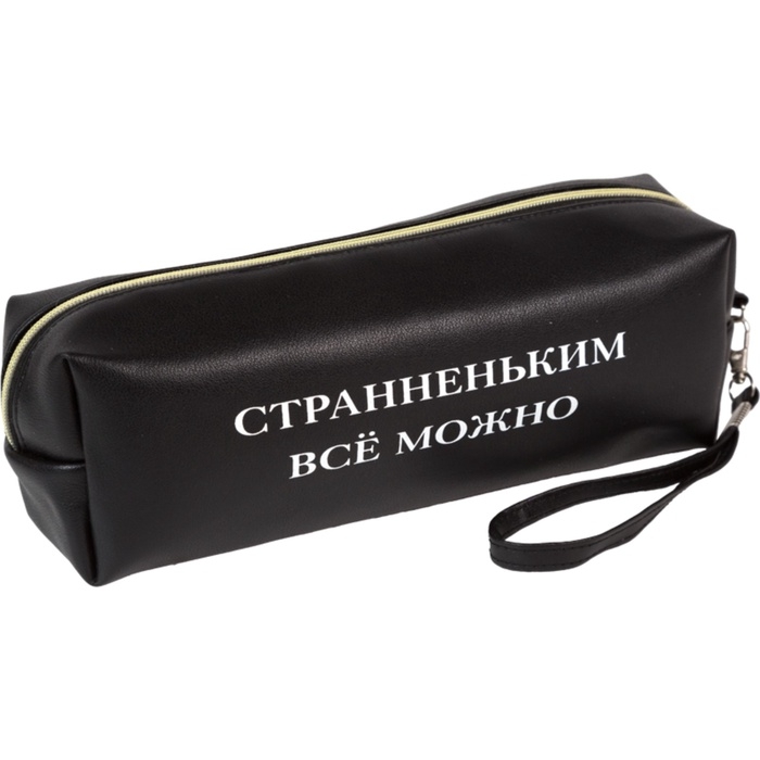 Пенал мягкий, 1 отделение, 80х215х50 мм, deVENTE Пенал мягкий, 1 отделение, 80х215х50 мм, deVENTE " Странненьким всё можно", объемный, искусственная кожа