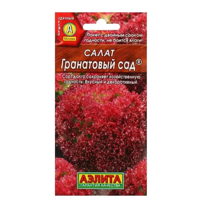 Семена  Салат  Семена  Салат "Гранатовый сад" листовой, 0,5 г