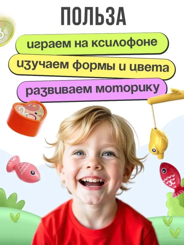 Развивающая игрушка ZABIAKA &laquo;Сортер-совушка&raquo;, 15 в 1, с подвижными элементами