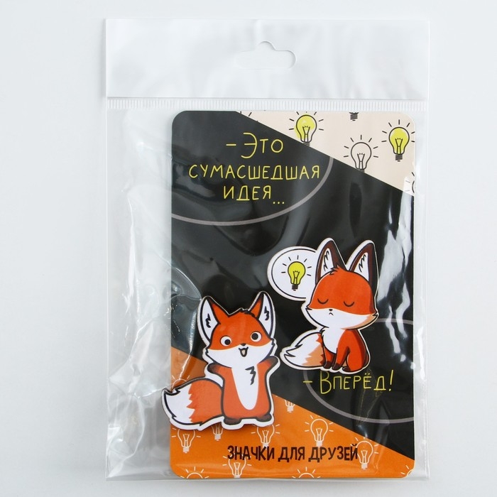 Значки деревянные «Это сумасшедшая идея», 2 шт. Значки деревянные «Это сумасшедшая идея», 2 шт.