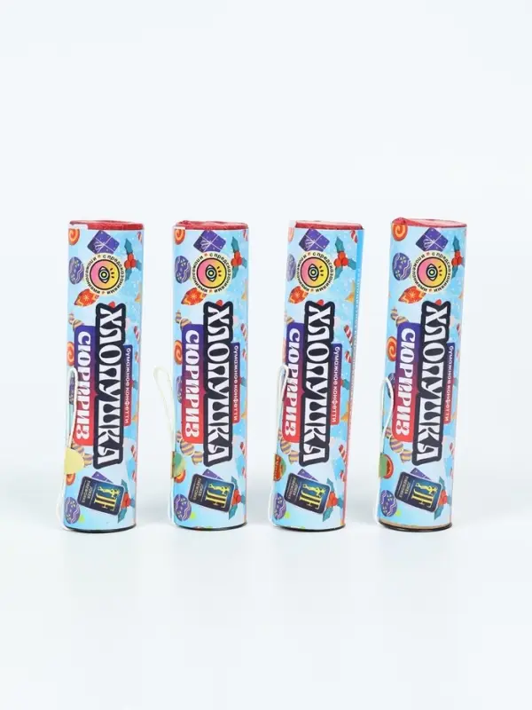 Хлопушка пиротехническая &laquo;Сюрприз&raquo;, с предсказанием, бумага, 4 шт